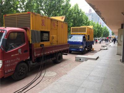 福绵发电车租赁-关于柴油发电机电压问题
