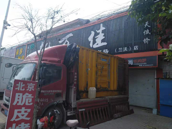 福绵出租发电机-汽油发电机油耗怎么计算