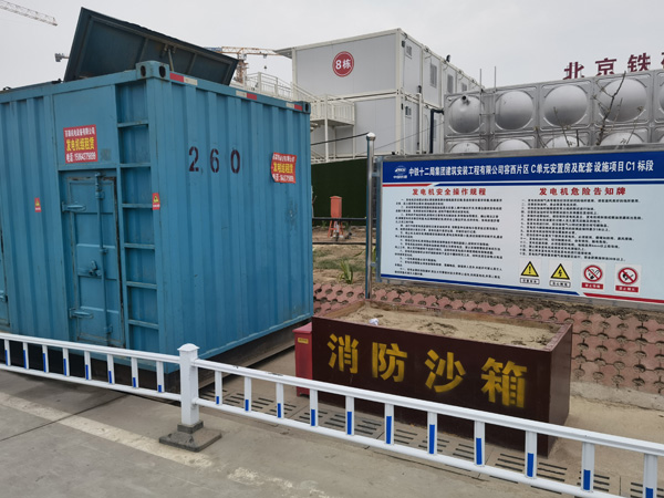 福绵发电机租赁-电缆长度过长会对 100KW 发电机造成哪些影响？