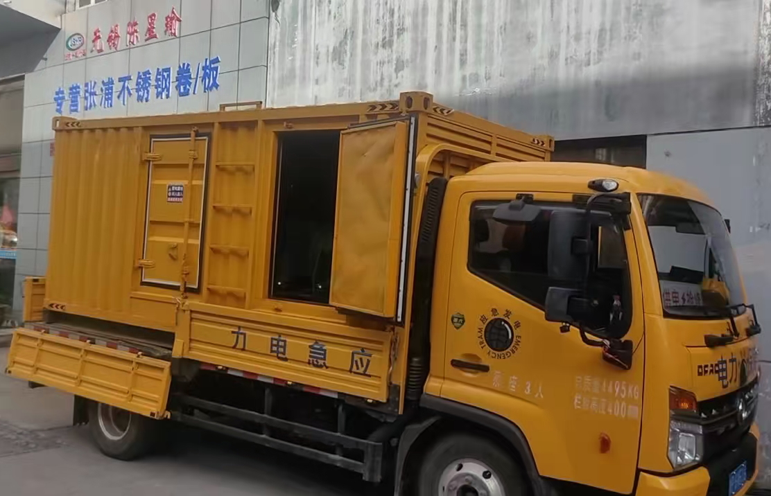 福绵安装和使用柴油发电机组需要注意哪些事项？